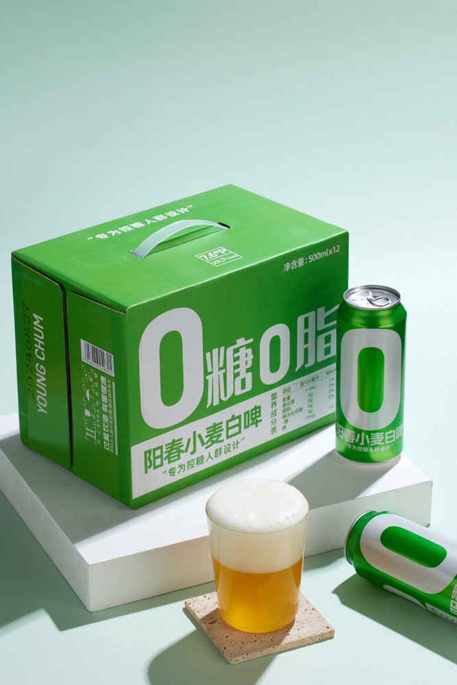 0糖精釀.jpg